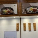 신제주해장국(하양점) 이미지