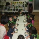 아이뜰어린이집 이미지