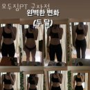 모두짐 이미지