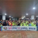 (주)대전세종 둔산간호학원