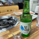 동태별곡 우거지동태탕 | [안성희 순대국&amp;해장국] 화랑대역 맛집 | 순대국 알탕 전문점 동태탕 결혼 D-1 내돈내산 먹고온 후기