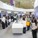 리딩 테크코리아 이미지