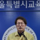 서울양천초등학교
