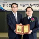 세양무역