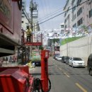 동서로마트 이미지