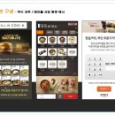 아이티드림 이미지