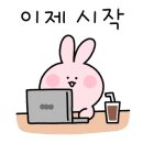 진주미르치과병원 이미지