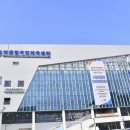 제천시 어울림체육센터 이미지