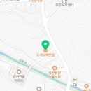 강동로7-4 이미지