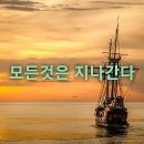 세실공원 이미지