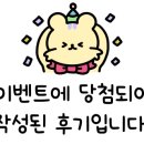 남이섬 하늘사랑 이미지