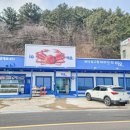 하저해수욕장(도로변) 이미지