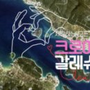 명인엔진써비스 이미지