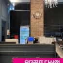 다산스크린골프 이미지