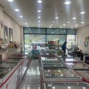 가톨릭할인마트 이미지