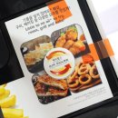 프라이펫 이미지