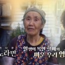 복연농장 이미지