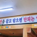 울산도배기술학원