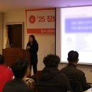 (주)장보고유통 - 강서구 | (주)장보고유통