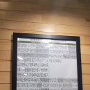 본죽&비빔밥 cafe - 서초구 | 본죽&비빔밥 cafe