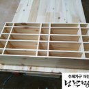 반찬놀이터 이미지