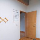 봉돌이봉순이 한옥민박 | 부모님과 고흥 거금도여행(feat 11개월 아기) 거금도 민박추천 봉돌이봉순이네