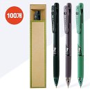 진성세이프티 이미지