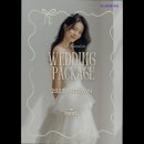 네스트의원 이미지