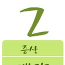뷰티인독 이미지