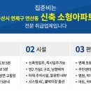 연제구-153 이미지