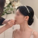 아뜨레헤어