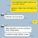 부동산연구소 공인중개사사무소 이미지