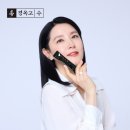 365효한의원 이미지