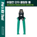 툴 이미지