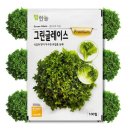 팜한농