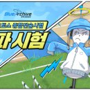 그림책나들이학원 이미지