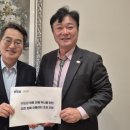 이천유통
