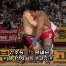 감독에게 나이트클럽을 허락받은 22살 강호동....gif 이미지