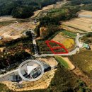 도로민박 이미지