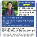 아트밸리 피크닉 콘서트 이미지