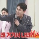 방구슈퍼