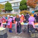 덕적면무료급식소 이미지