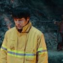 신과함께 이미지