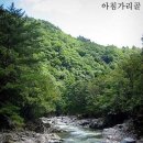 방동경로회관 이미지