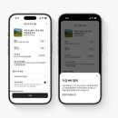 하나게스트홈 이미지