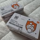 365연합의원 | 송탄 장당동 365연합의원 링거, 코로나 1일차 증상