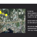 세화2리마을회관 이미지