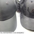 한세장식