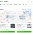 김포치과의원 | 김포 치과 추천, 후기보다 중요한 '결정의 기준'을 정리해 드립니다.