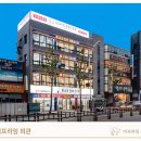 프라임 동물의료센터 이미지